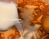 簡単トマトクリームパスタ≪ダイエット≫作り方9写真