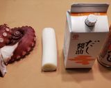 たこねぎ作り方1写真