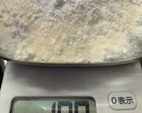 苦くない☆HMでカレー味フリッター作り方1写真