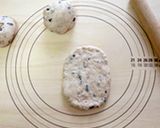 ベーコンとオリーブ入りパン＊フーガス作り方10写真