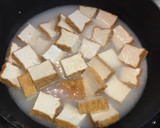 厚揚げと蕪の甘酒煮作り方4写真
