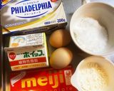 チョコチーズテリーヌケーキ作り方1写真