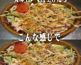 美味ドレ焼豚オニオン南蛮マヨ味どりサラダ作り方2写真