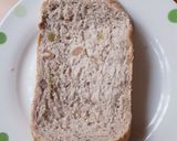 あんこと甘納豆の食パン♪作り方4写真