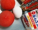 旨っ♥️たっぷりトマトのチーズココット作り方1写真