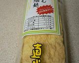 エンサイの沖縄風炒めもの作り方6写真