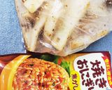 お年寄り絶讚シリーズ❗大根、簡単漬け❗作り方1写真