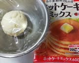 ホットケーキmixでピザ作り方1写真
