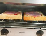 ひのまるトースト作り方6写真
