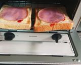 ひのまるトースト作り方7写真