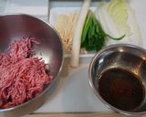 えのき入り!うまみたっぷり白菜餃子作り方2写真
