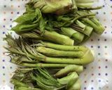 こしあぶらの甘味噌仕立て*おつまみに作り方1写真