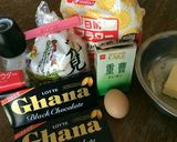 ココアチョコクッキー♡作り方1写真