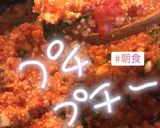 美味しすぎ〜キヌアのトマトリゾット作り方3写真