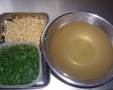 油揚げと青しそのサッパリ御飯作り方1写真