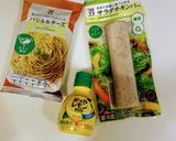 バジルとレモンのスピードリゾット作り方2写真