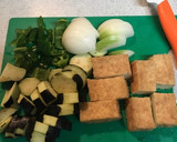 厚あげと野菜の黒酢炒め作り方1写真