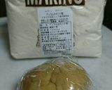 デュラムセモリナ卵無しパスタ！作り方2写真