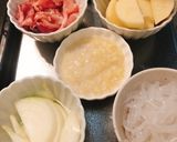優しい味わい！生姜塩こうじ肉じゃが☆作り方1写真