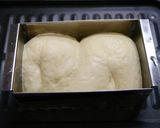 簡単！食パン☆強力粉30％作り方4写真