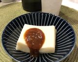 ふんわりいい香り♡酒粕入り牛乳豆腐作り方6写真