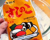 ☆すしのこを使った簡単いなり寿司☆作り方1写真