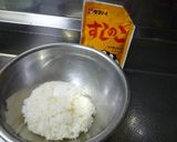 切干大根煮で作るちらし寿司作り方3写真