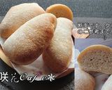 天然酵母✤全粒粉入/パーカーハウス型パン作り方9写真