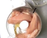 形成簡単♪鶏ささみチーズイン　FP使用作り方1写真