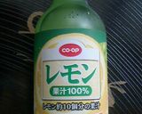 覚え書き(レモンゼリー♪)作り方3写真