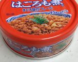 味付け不要！お子様にも♪人参しりしり作り方4写真