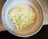 材料はコレだけ!超簡単牛タンのネギ塩ダレ作り方1写真