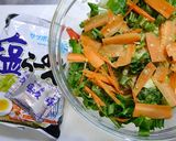 簡単！辛塩ラーメン☆サッポロ一番作り方1写真