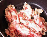 簡単◎スタミナ豚キムチ作り方1写真
