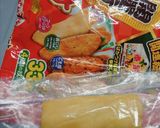 たくあんの臭いブロック！作り方1写真