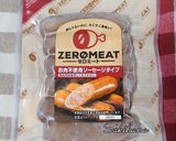 天然酵母✤全粒粉入/パーカーハウス型パン作り方10写真