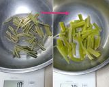 水戻しだけ！山くらげ(茎レタス)の戻し方作り方6写真