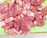 葉ニンニクと豚ロースの炒め作り方1写真