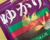 ＴＫＧの１ヶ月分バリエーション公開！作り方12写真