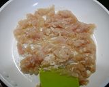 再現！スタミナ納豆作り方1写真