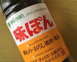 ＴＫＧの１ヶ月分バリエーション公開！作り方13写真