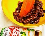 糖質オフ☆粒あん♪作り方2写真