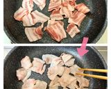 ＊材料４つ＊豚バラとにんじんの麺つゆ炒め作り方3写真