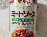 濃厚リッチなミ—トソースパスタ作り方4写真