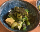 料理上手見え？青梗菜とアボガドの和え物作り方5写真