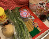★ほうれん草とツナの簡単和風パスタ★作り方1写真