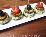 余った餃子の具で＊ズッキーニの挟み焼き＊作り方7写真