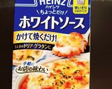 簡単カレーグラタン　お弁当用　冷凍可作り方10写真