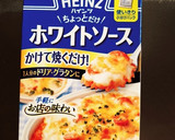 簡単カレーグラタン　お弁当用　冷凍可作り方10写真