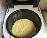 【糖質オフ】炊飯器でレモンおからケーキ作り方6写真